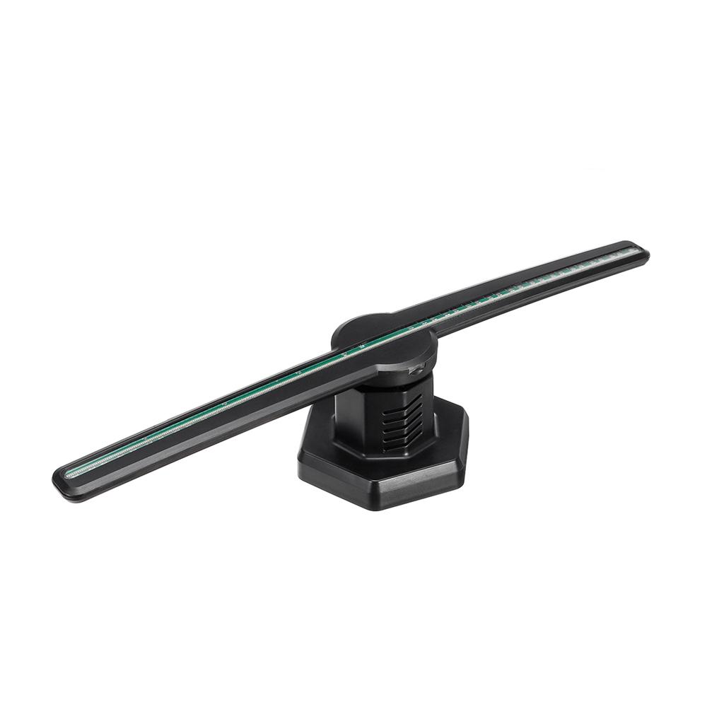 Holographic Projector Fan