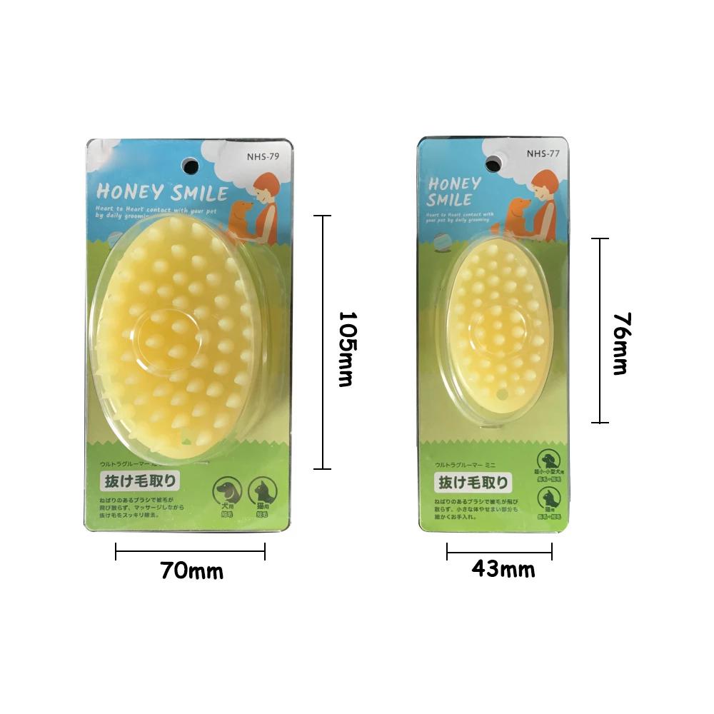 Dog Cat Massage Brush Comb Cleaner