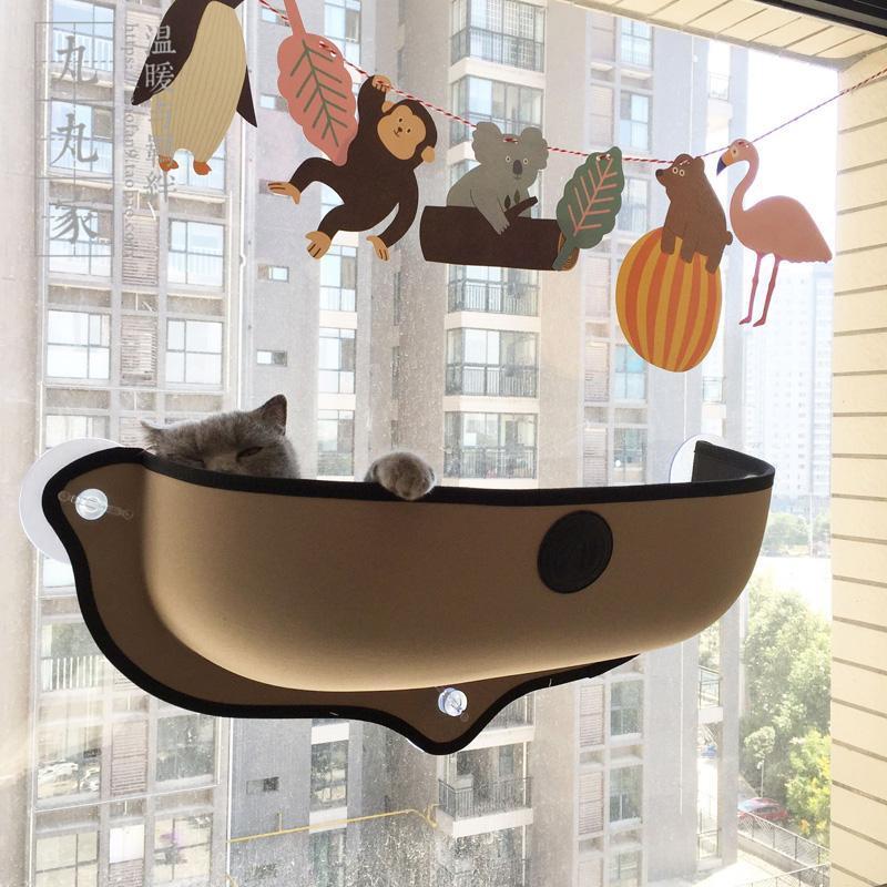 Kitty Window Hammock