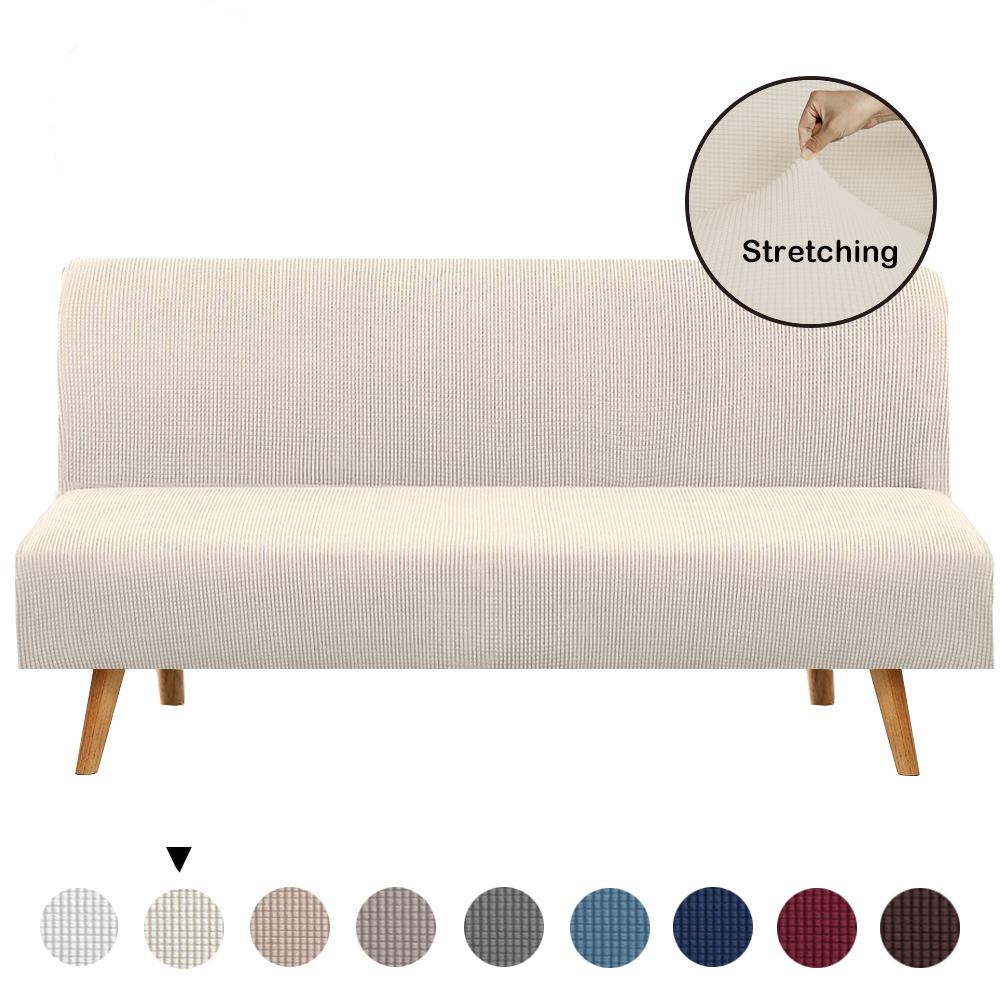 Armless Sofa Slipcover