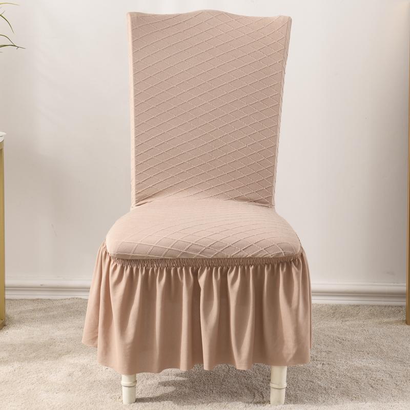 High Elasticity Skirt Chair Cover