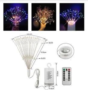 Christmas Sale - LED Starburst Lights with Remote, 8 Modes & Waterproof