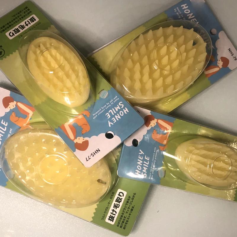 Dog Cat Massage Brush Comb Cleaner